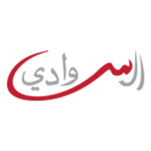 SUWP logo