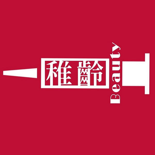 4728 logo