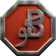BECO logo