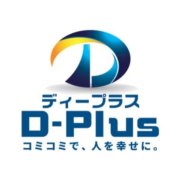 567A logo