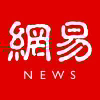 9899 logo