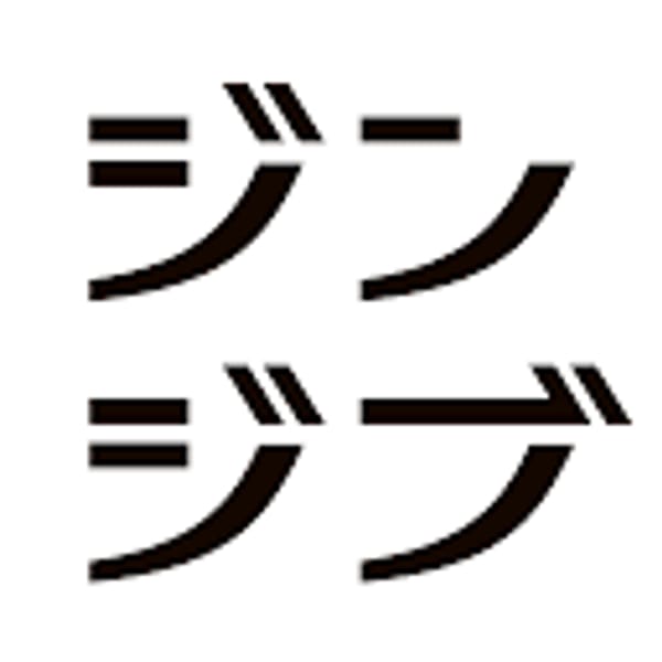 142A logo