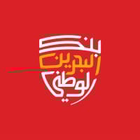 NBB logo