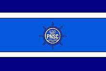 PNSC logo
