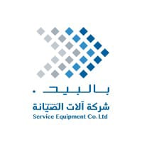 9633 logo