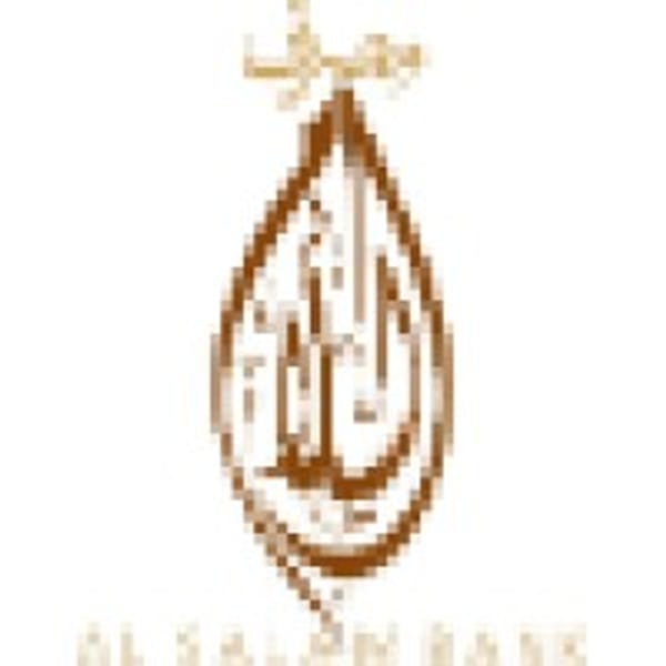 ALSALAMSUDAN logo