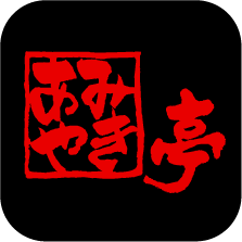 2753 logo