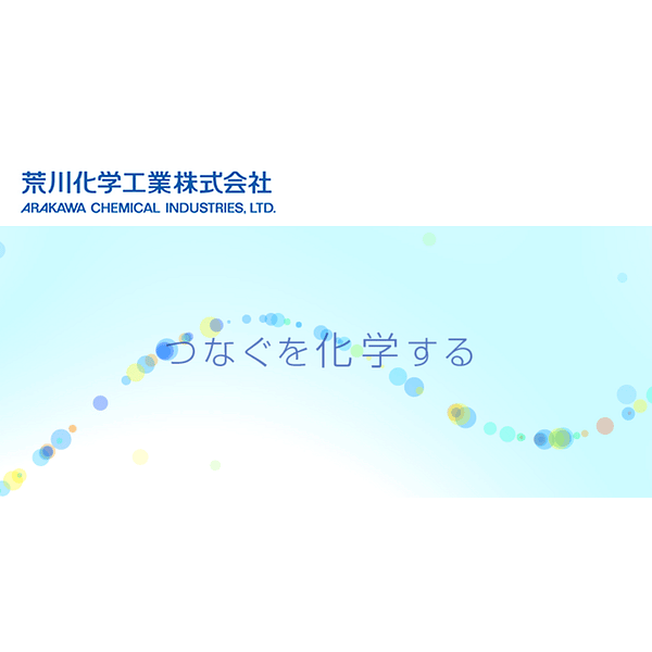 4968 logo