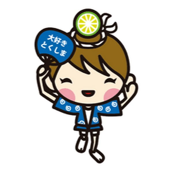 8388 logo