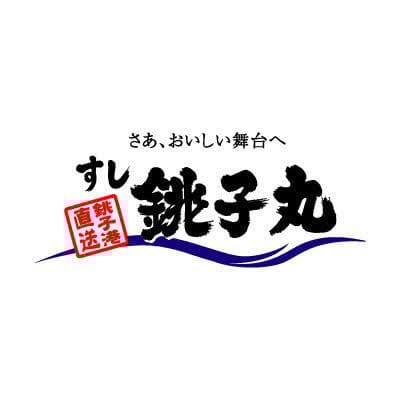 3075 logo