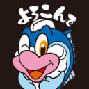 9979 logo