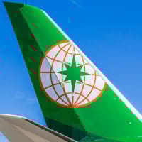 2618 logo