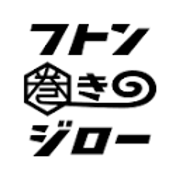 9167 logo