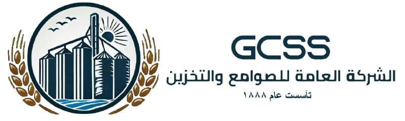 GSSC logo