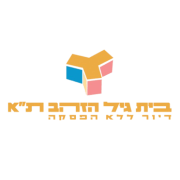 GOHO logo