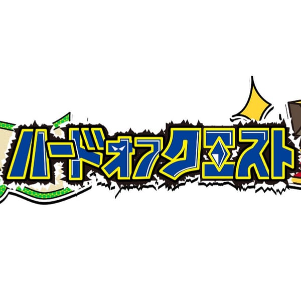 2674 logo