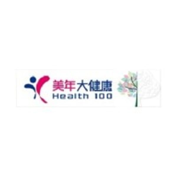 002044 logo