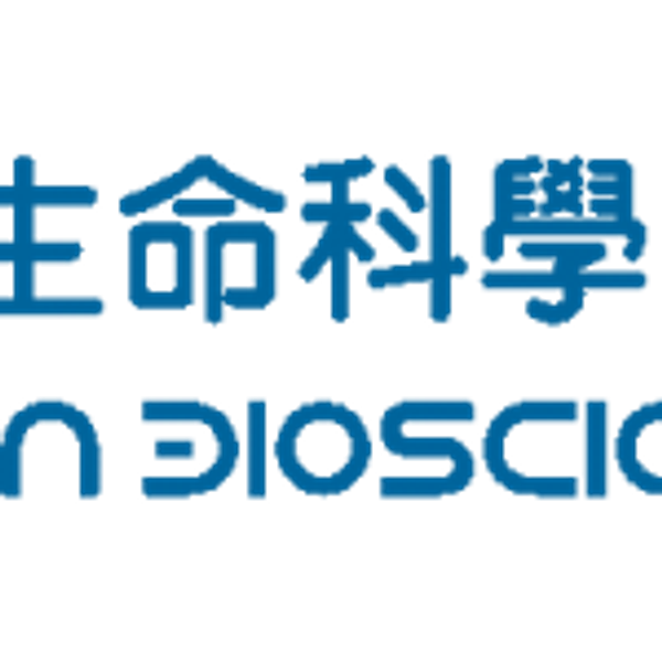 6986 logo