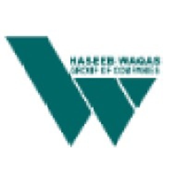 HWQS logo