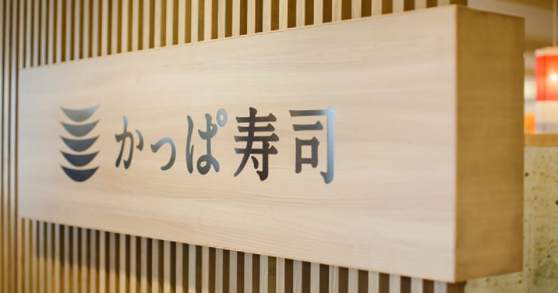 7421 logo