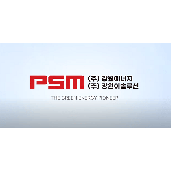 A114190 logo