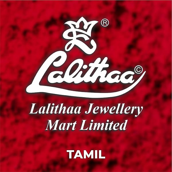 LALITHAA logo