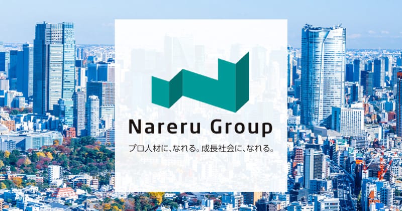 9163 logo