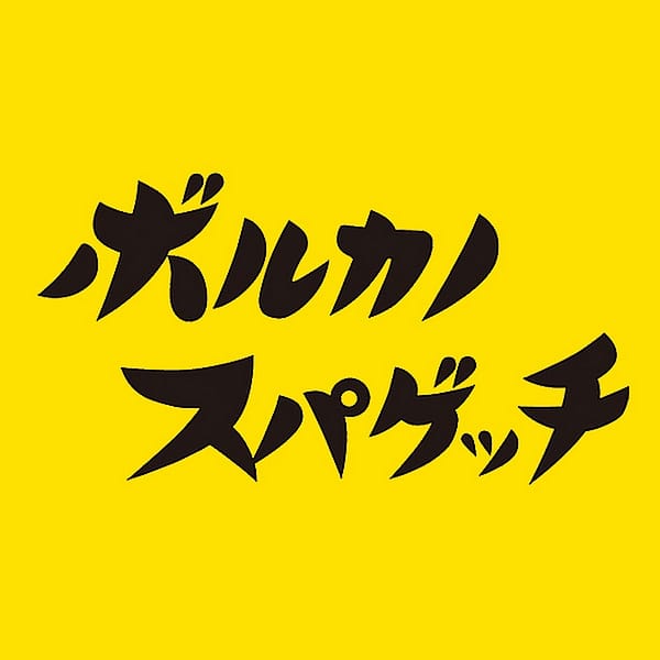 3306 logo