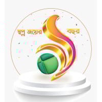 NRBCBANK logo