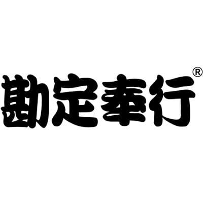 OBIB.F logo