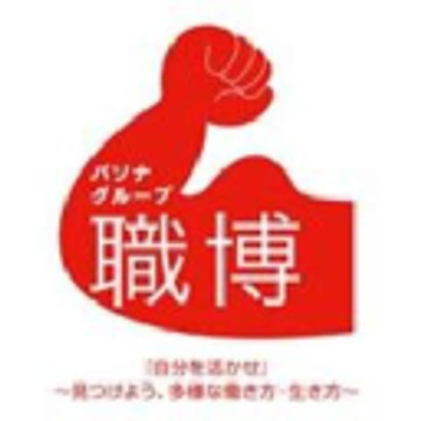 2168 logo