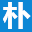 NEWY.Y logo