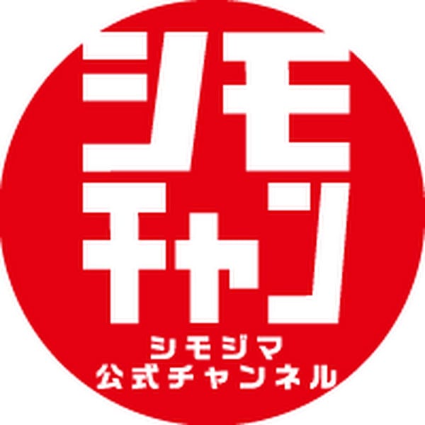 7482 logo
