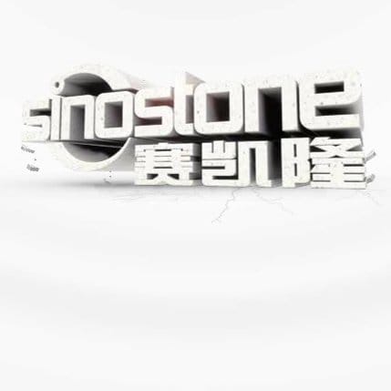 001212 logo