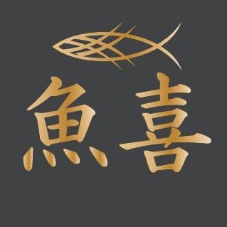 2683 logo
