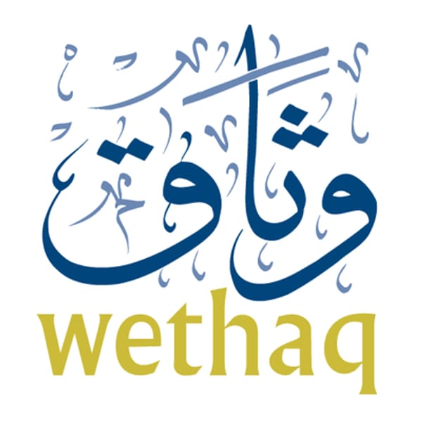 WETHAQ logo