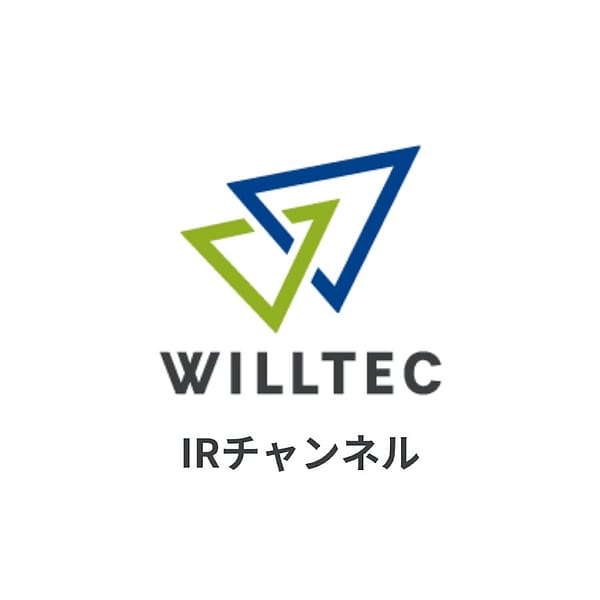 7087 logo