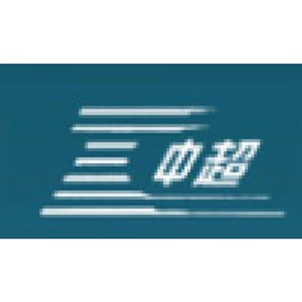 002471 logo