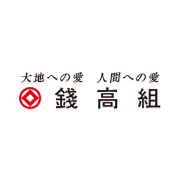 1811 logo