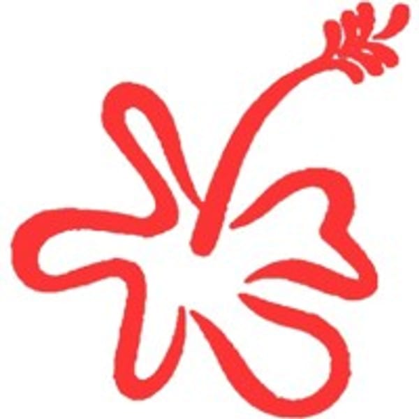 YXPM logo