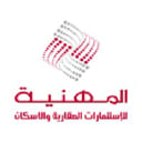 PROF logo