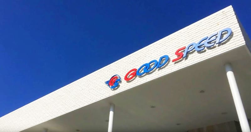7676 logo