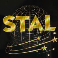 STAL logo