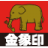 5962 logo