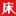 2938 logo