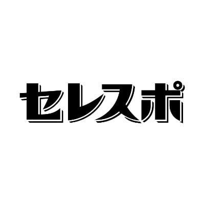 9625 logo