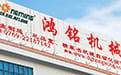 301105 logo