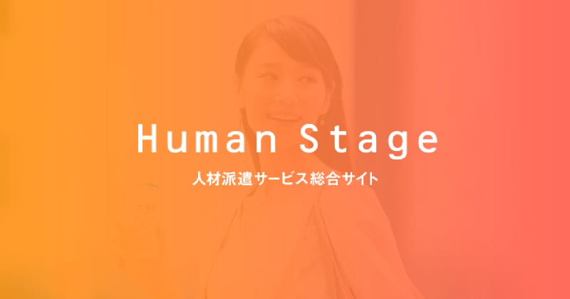 321A logo