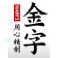 002515 logo