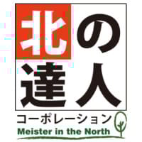 2930 logo